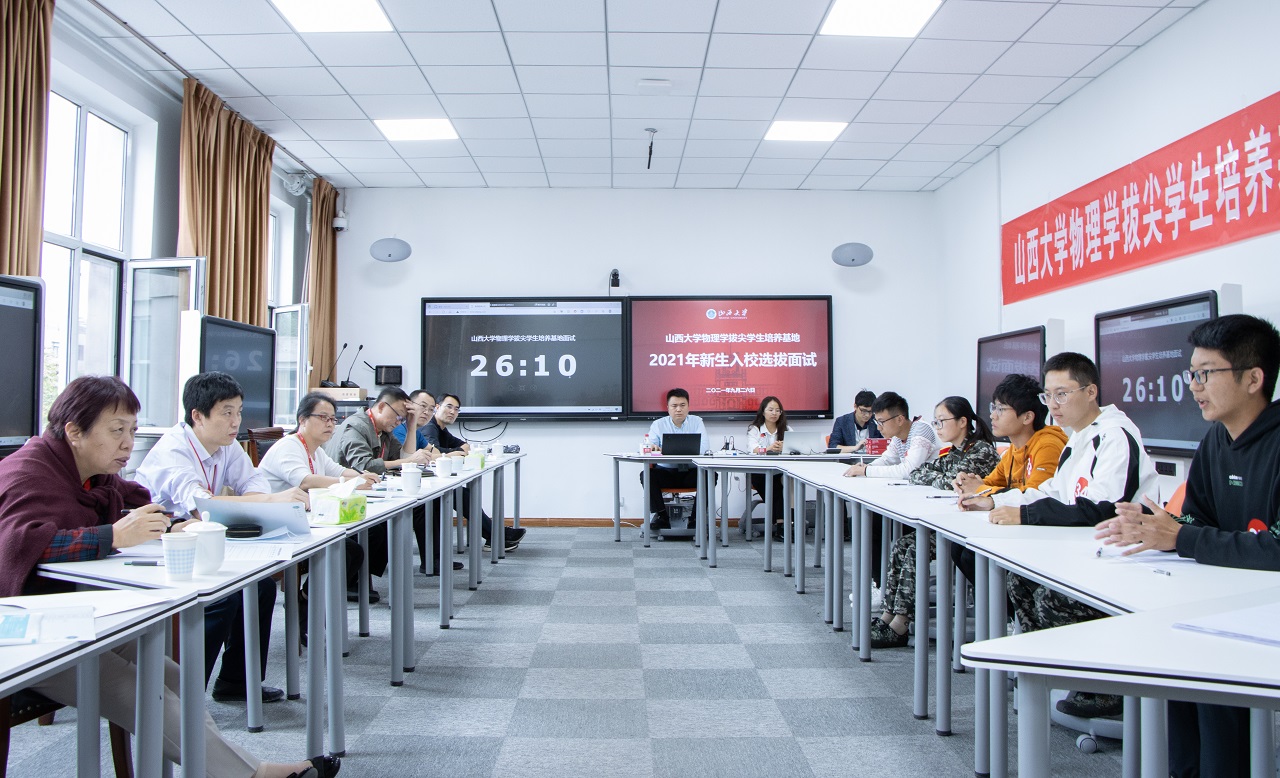 ca9de33c64b14d67944d5be8de6dfb8f.jpg 微信图片_20210928150142.jpg