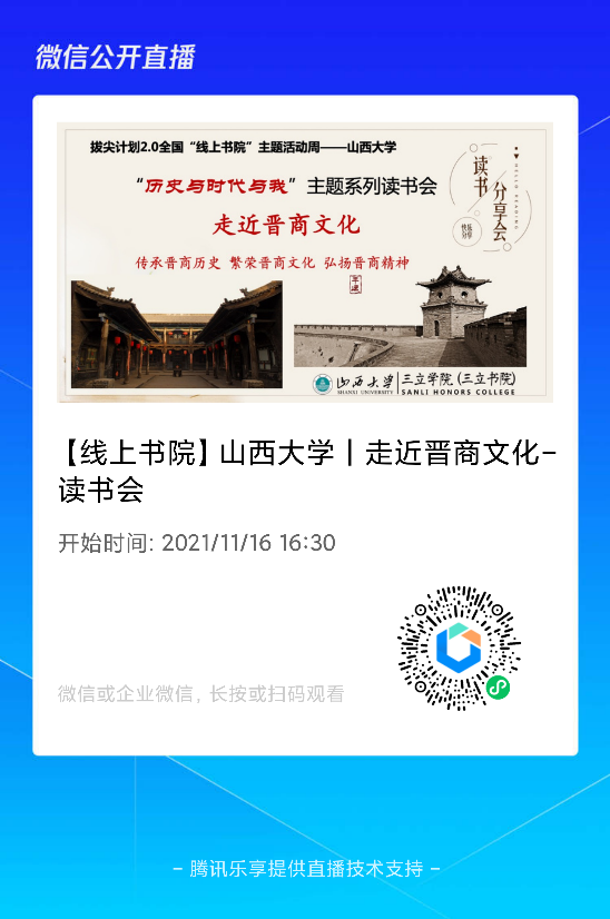0df6cfb0378f46d1b5aa46808691f473.png 图片5.png