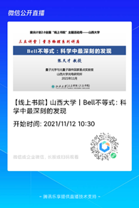 c6994df53cbe4e798f325972288b3324.png 9ebbc4a2ec7a5690cdfba52fffcdb84.png