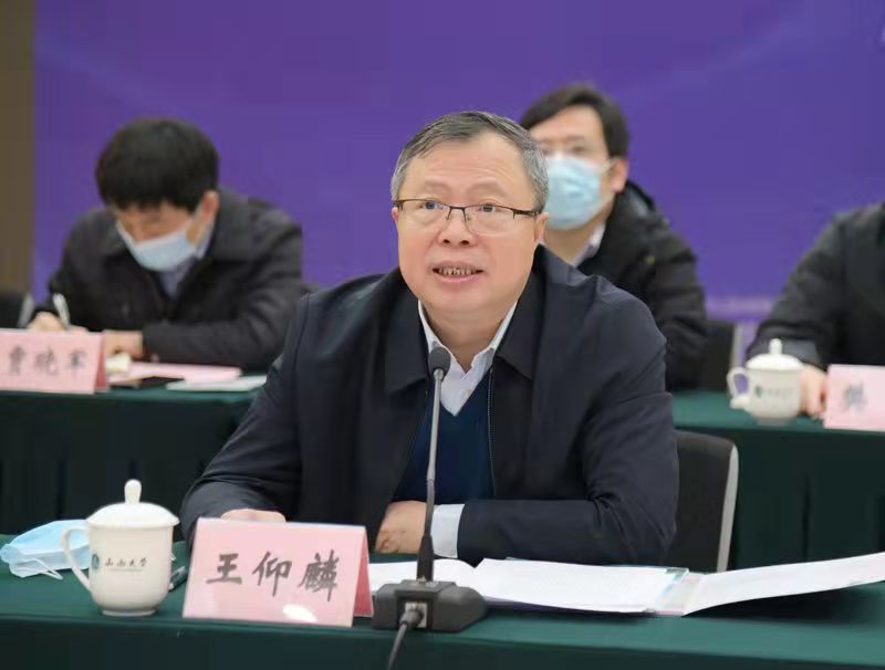 186b36b0476d446ebcda3af14aea6e8e.jpg 微信图片_20220126125834.jpg