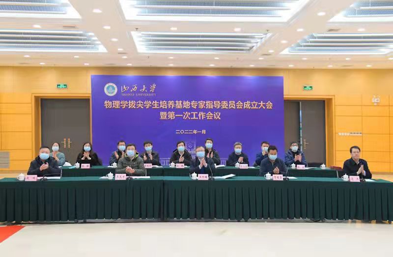 6d84a7ed4fda467db153bc59bfd5f740.jpg 微信图片_20220126125823.jpg