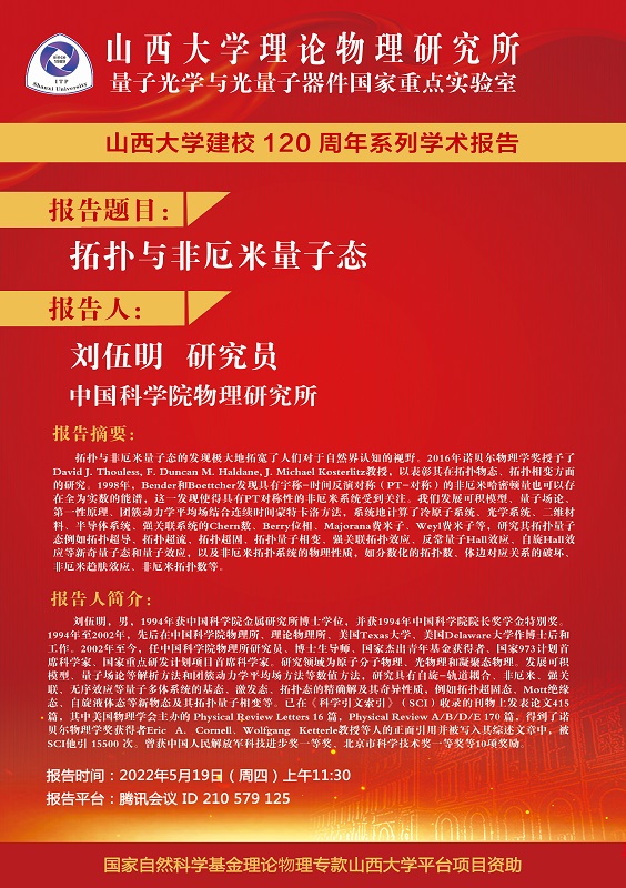 微信图片_20220531091812.jpg