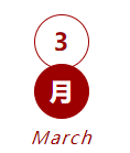 企业微信截图_16534850289510.png