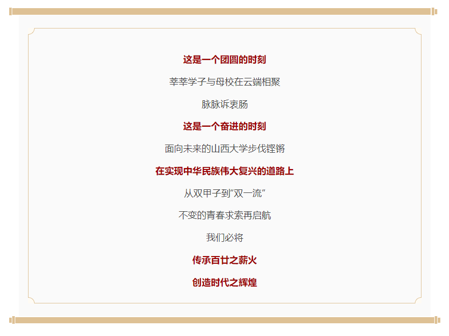 05ab1ce98275423e89f37c3090b44977.png image.png