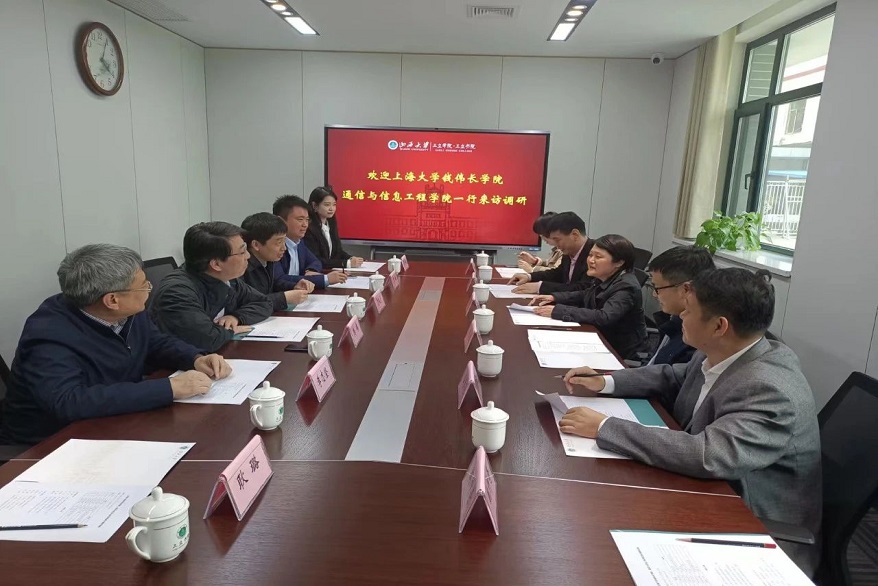 bf3a5d89fb92485f8a19fa92b1fea68a.jpg 微信图片_20230417161406.jpg