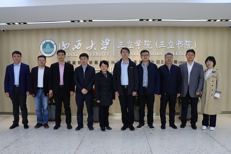 e907d69a4a704b28bbfa4f6f6476758d.jpg 微信图片_20230417161123.jpg