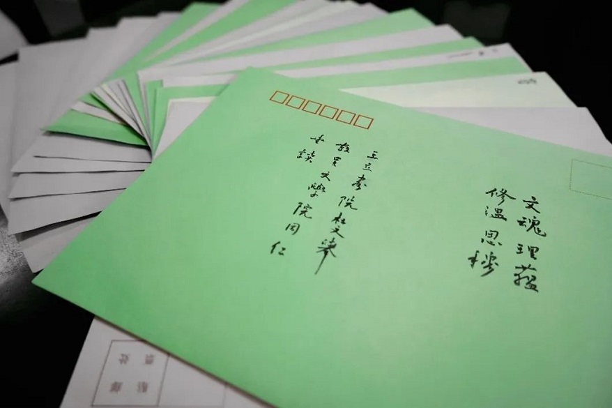 4fc09c6dd8944419981f8a6ef688a3fa.jpg 微信图片_20230425095354.jpg