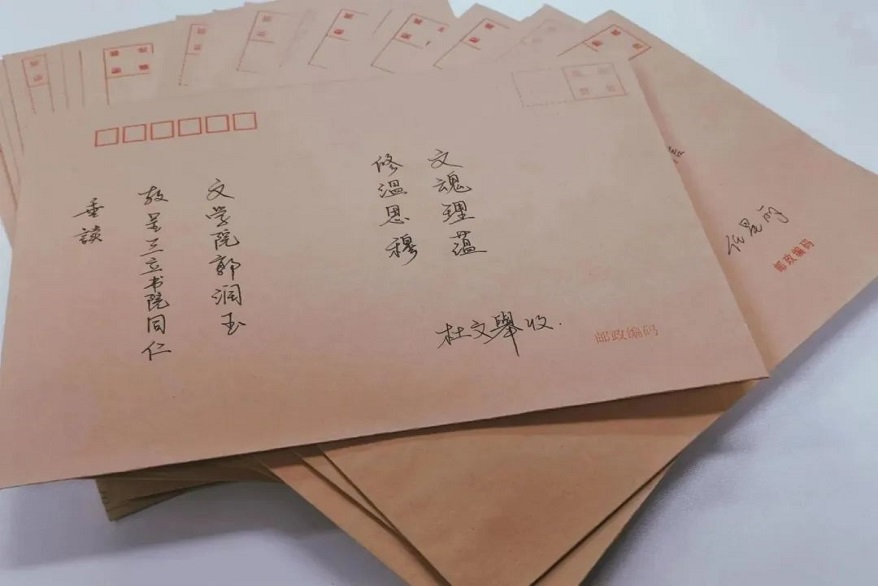 7c6cbbcf1cea4c8eaaac5913eb608623.jpg 微信图片_20230425095414.jpg