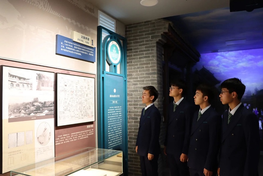 bb25051add0c4432acd8a192ad12a187.jpg 微信图片_20230427075008.jpg