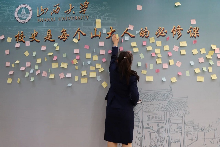 eab00341fb004ff9b38ca339a12b110b.jpg 微信图片_20230427075028.jpg