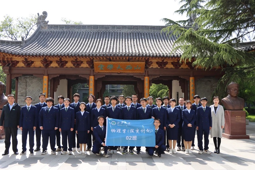 5b8230f9445e4e36b9bbcd93526c97fc.jpg 微信图片_20230427075000.jpg