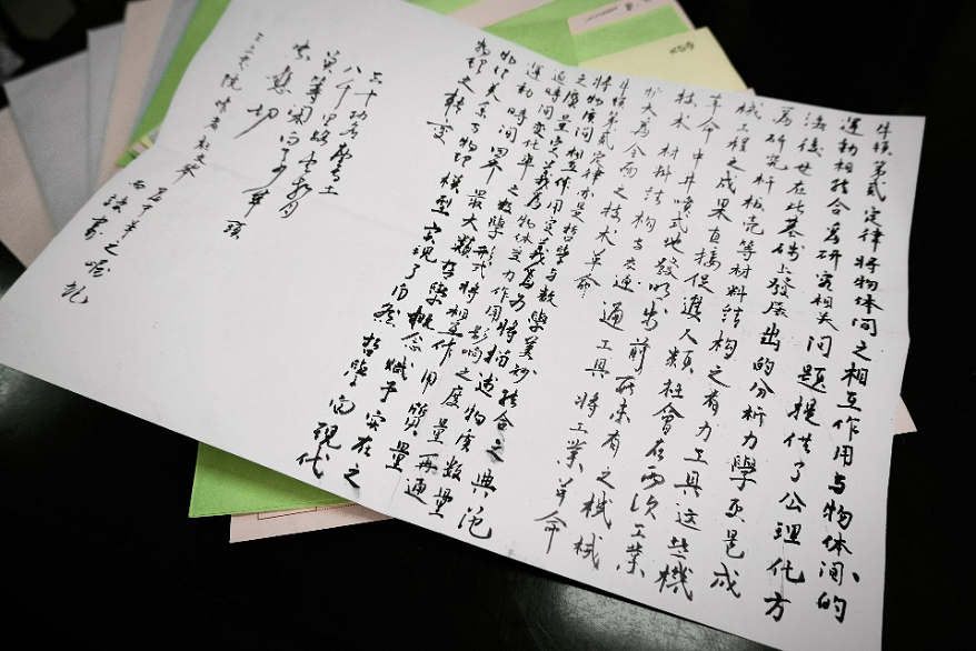 9dce50b5d05b451ea0b727a880aa1e7f.png 微信图片_20230425095406.png