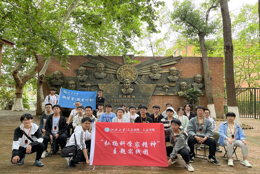 30fb35a630af4f219f85fdea669a573f.jpg 微信图片_20230608175720.jpg