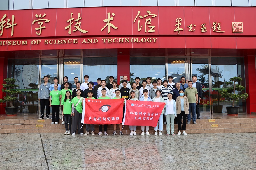 e5160016a2514e2ca5568a59b1a6251f.jpg 微信图片_20230608175716.jpg