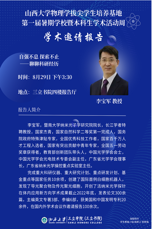 mmexport1693284813376.png