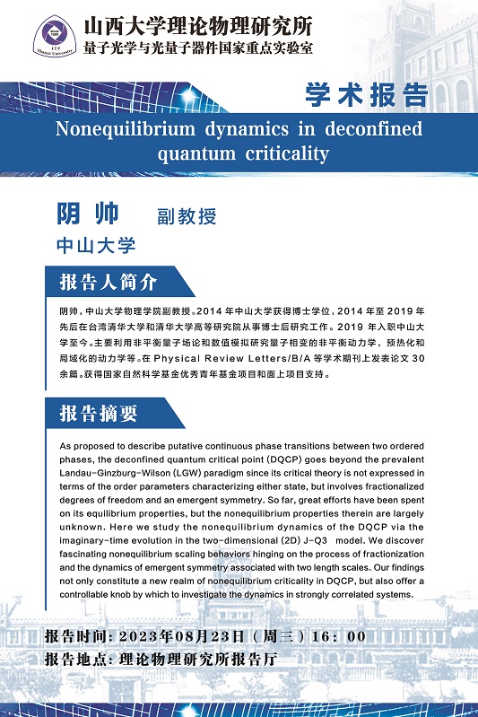 图四.jpg