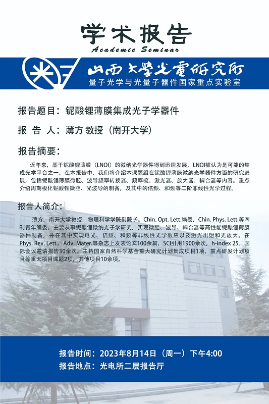 图一.jpg