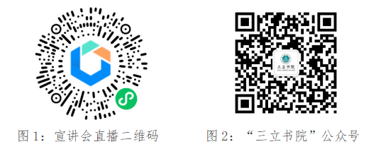 26c18b88f9e048b2a66b7444daa243d7.png 1694570770147.png