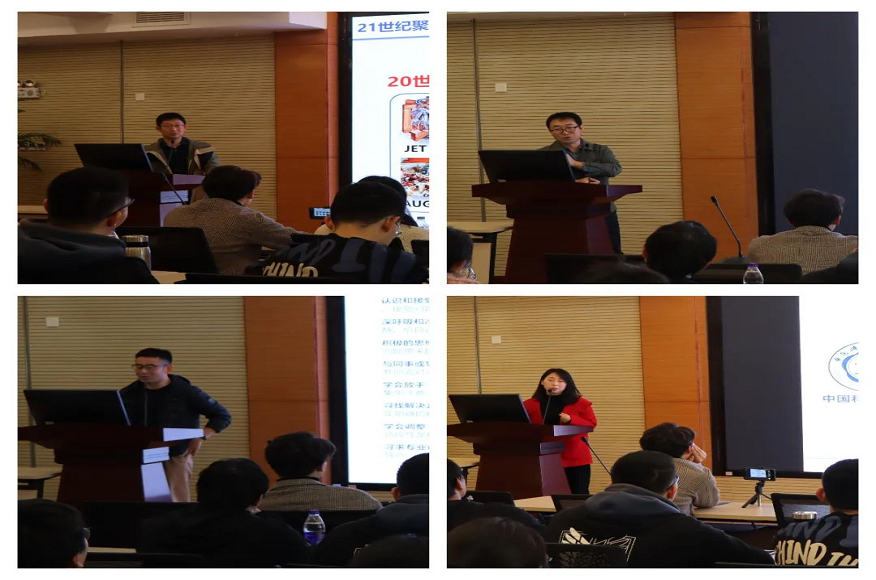 abb9de852e0946e2b3d46c7dac885799.png 微信图片_20231207153238.png