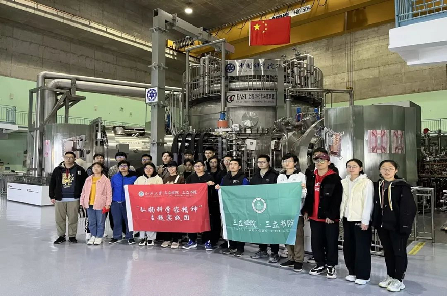 ef7d1127cfc04403acba7e37e8704605.png 微信图片_20231207153421.png