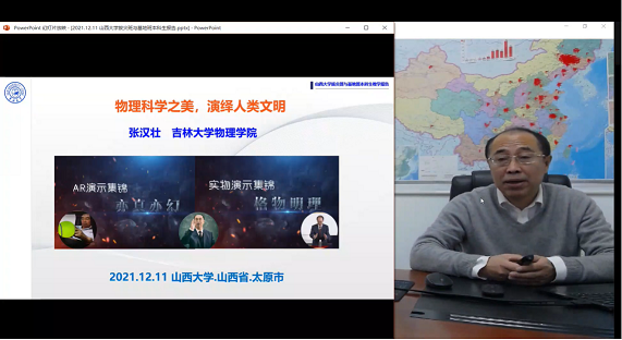 09018fd412804419a3b505890b38aac3.png 微信图片_20211214140134.png