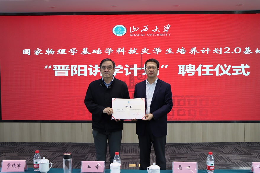 494a6b3a04674475be6af7989516a6fd.jpg 微信图片_20230601171306.jpg