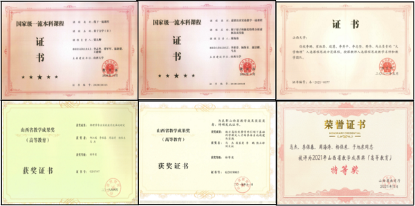 8b5a42f41a7b42488f494001bc434948.png 微信图片_20220402100706.png
