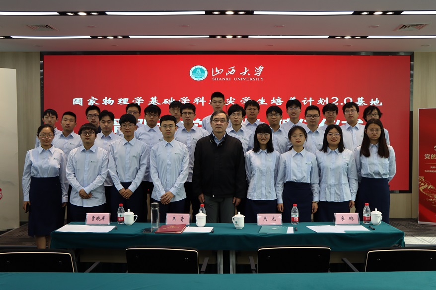 1138407fcee4495bb04cc9327e9060b2.jpg 微信图片_20230601171325.jpg