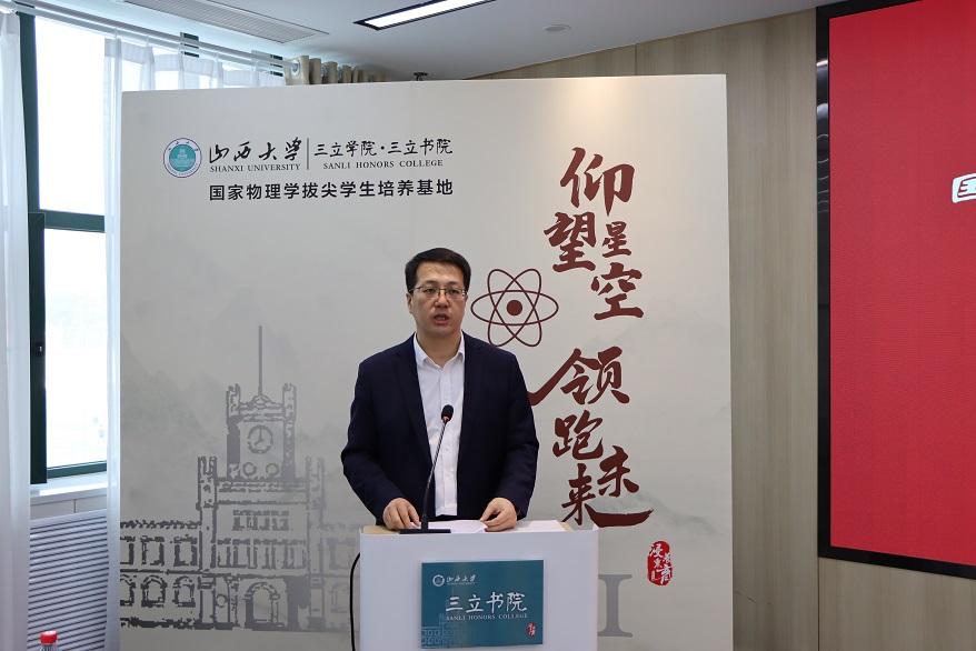 327be4eac3e046a7b23e2a449704fedd.jpg 微信图片_20230601171331.jpg