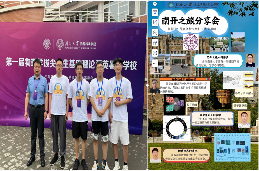 1eb1909e0f764a6dbebfdd27da7aa7ef.png 企业微信截图_1709077296520.png