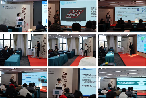 微信图片_20250318161844.png