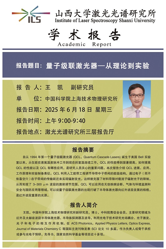 微信图片_20250616183504.jpg