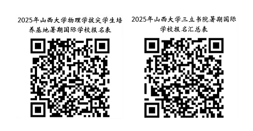 微信图片_20250628113028.png