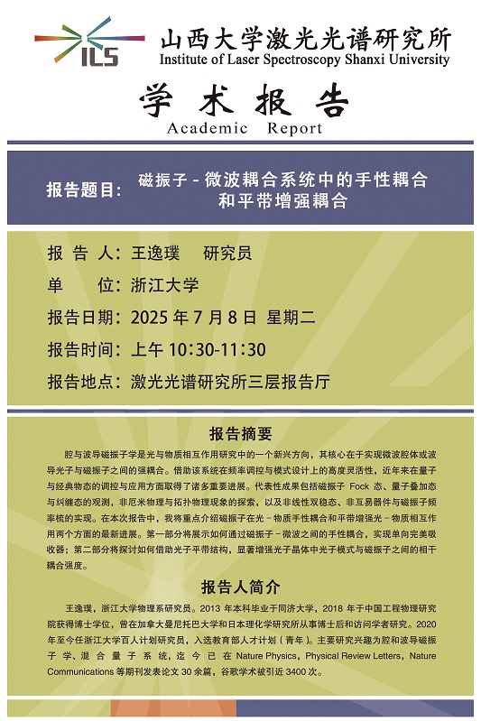 6cd882a148c57e8dfbaa2ffca282d55.jpg