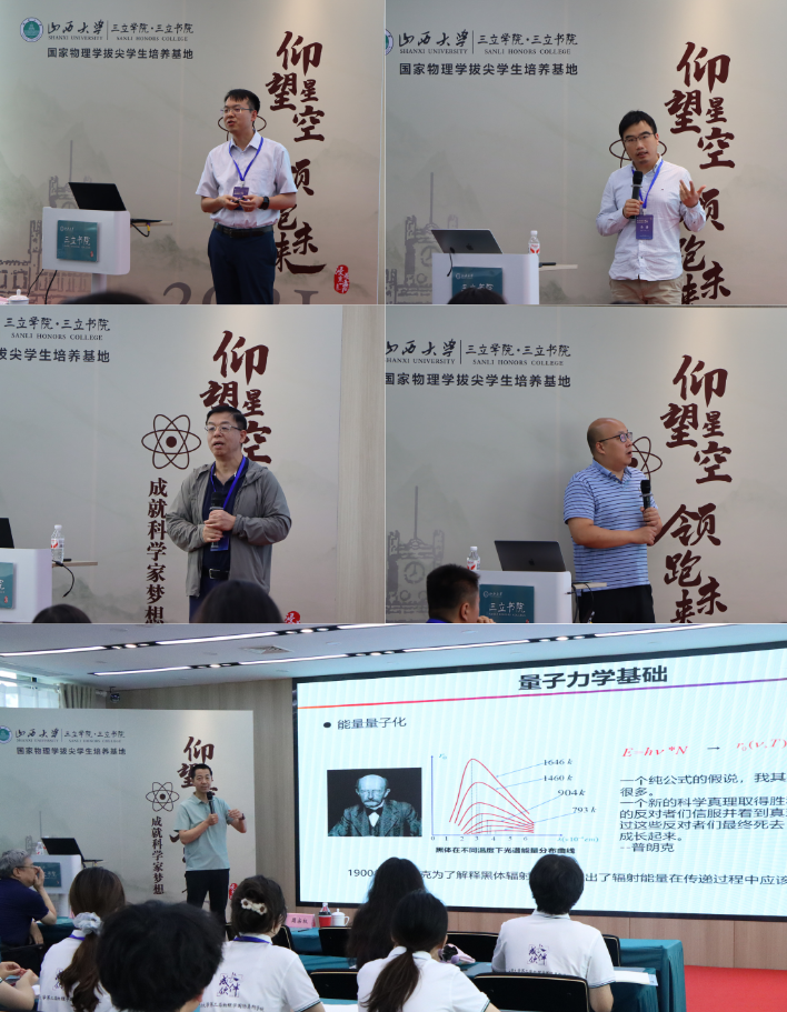 未命名的设计.png