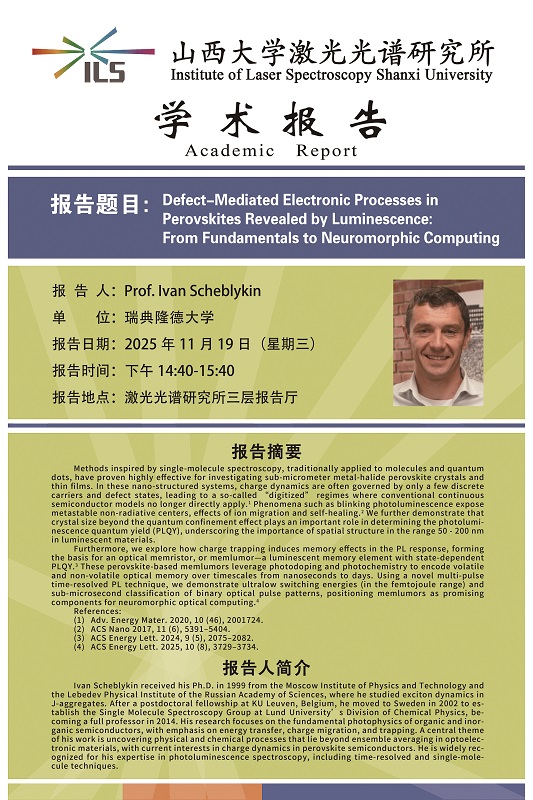 微信图片_20251117113812_633_70.jpg