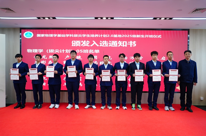 DSC02617.JPG