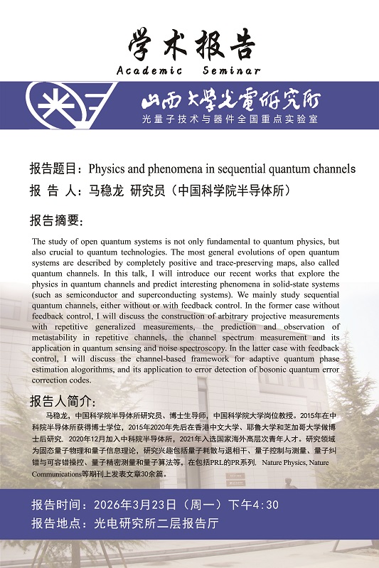 微信图片_20260321155419_6_6.jpg