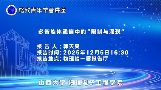第九期.jpg