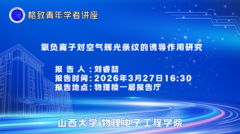 第十一期.png