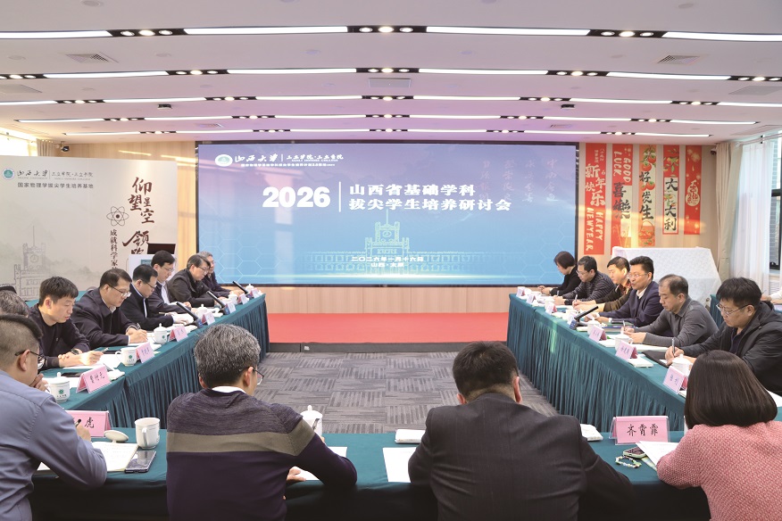 微信图片_20260415151426_336_23.jpg